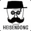 Heisendong