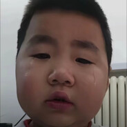 你在干嘛你在干嘛