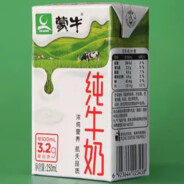 蒙牛纯牛奶