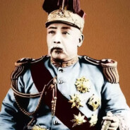 天美传媒袁世凯