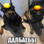 павел кукуруза