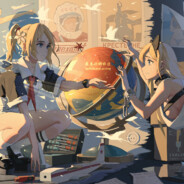 维他不是柠檬茶