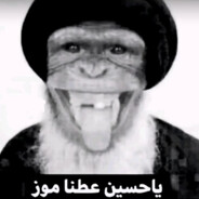 Сам Бенладен