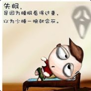 被小朋友打