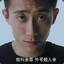 宋大帅