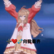 喜欢莫桑比克的安倍晋3