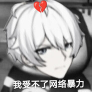 天命の最强魔法少女TeRiR