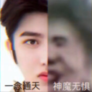 中分篮球背带裤，我是ikun你记住