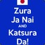 no es zura es katsura