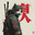 saikoku #KotEkipa