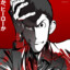 lupinthethird