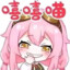 手提玉剑斥千军
