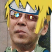 火影村最强野哞突击手