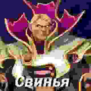 EEW в Тернопіль