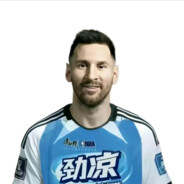 Big Avatar