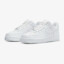 WhiteAirForce1s