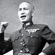 蒋介石