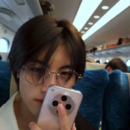 ใครขายยำ