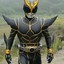 Kuuga