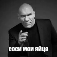 Nikolai Valuev