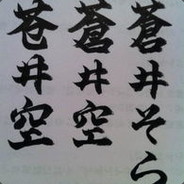 我的菊花为你绽放