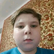 Вася