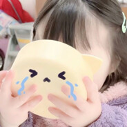 想拍拍威斯克的屁股