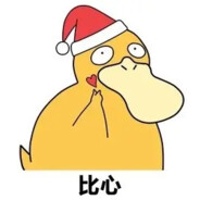 关于我被一枪爆头的这件事