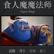 Big Avatar