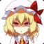 flandre