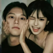 那年盛夏的晚风