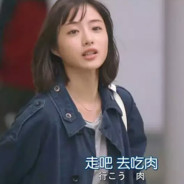 万万万万万大可