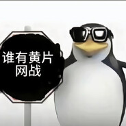 传奇后卫爆踢炸弹