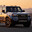 Land Cruiser