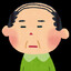 ojisan