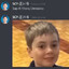 GEANNHGHWFHHFSHUTUPKAND
