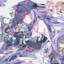 emperor