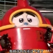 究极无敌卡布达