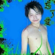 我活着，就是罪a