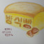 RITZ