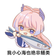 かわいい猫です