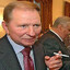 Kuchma