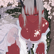 нетакуська