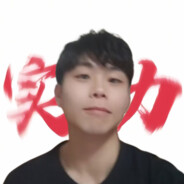 所有人公鸡开大巴