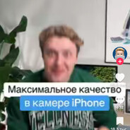 Настя Мирная