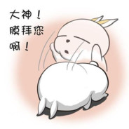 男人的承诺太假