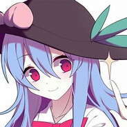 比那名居天子赛高