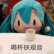 带妳到海角天涯