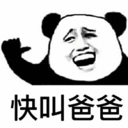 DT-HFH【黄飞鸿】