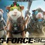 G-FORCE